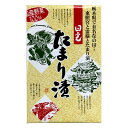 栃木 お土産 日光 たまり漬 3種セット | 漬物 たまり漬 大根 きゅうり らっきょうのたまり漬 イベント 景品 お返し プレゼント ギフト 会社 職場 大量...