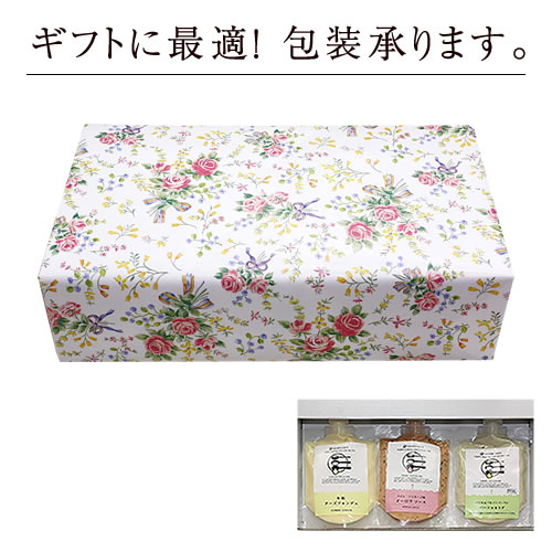 【組み合わせ購入専用】ギフトラッピング 【組み合わせ購入専用】ギフトラッピング