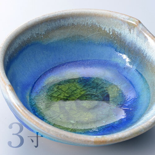 楽天市場】青陶器の通販