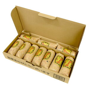 甘くない栃木お土産 お菓子以外で喜ばれる栃木の手土産の通販おすすめランキング ベストオイシー 甘くない栃木お土産 お菓子以外で喜ばれる栃木の手土産の通販おすすめランキング ベストオイシー