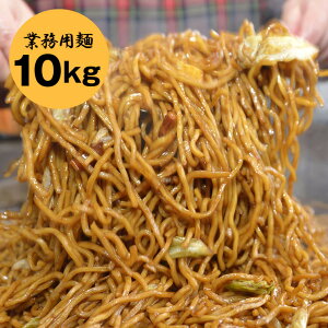 文化祭の屋台で出すおすすめの食べ物は？インスタ映えや人気な食品・スイーツを教えてください。