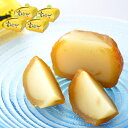 宮ゆず 4個セット ~宇都宮市新里ゆずようかん~ | 柚子羊羹 お菓子 和菓子 スイーツ 父の日 お中元 御中元 2025 春ギフト 夏ギフト 母の日 プレゼン...