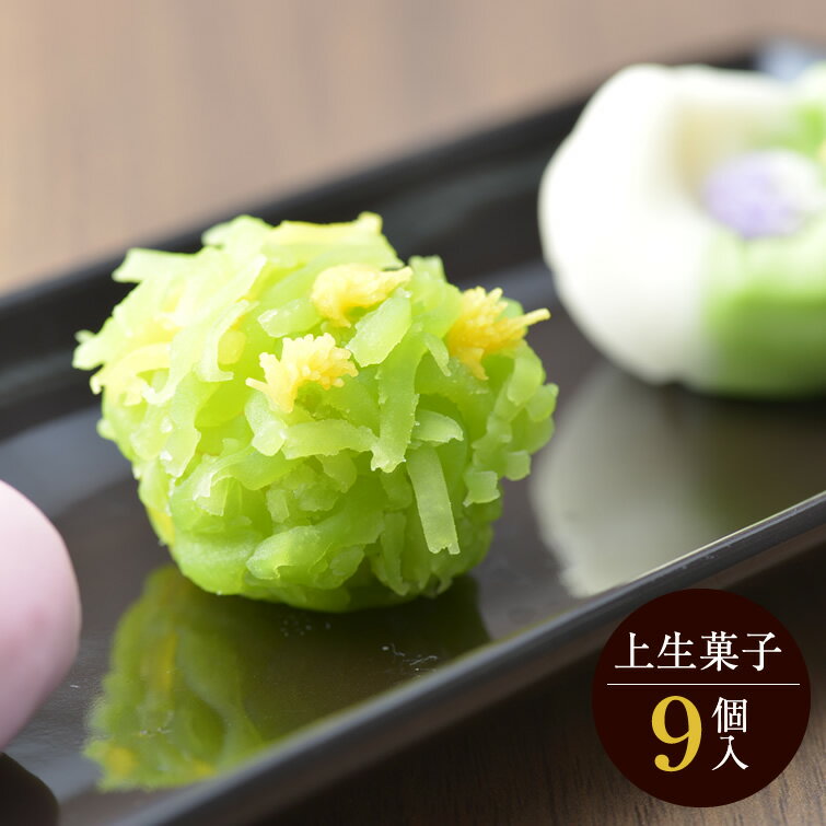 届いたらすぐに食べたい生菓子のお取り寄せ特集 自分だけの贅沢な時間を 3ページ目 Jouer ジュエ