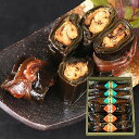楓 贈答用 鮎の甘露煮&昆布巻×3尾 計6尾セット | 鮎 あゆ アユ 魚 プレゼント ギフト お祝い 内祝い お返し お取り寄せ