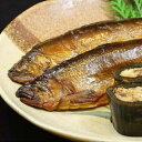 椿 贈答用 特大 子持ち鮎の甘露煮&昆布巻き×3尾 計6尾セット | 鮎 あゆ アユ 魚 プレゼント ギフト お祝い 内祝い お返し お取り寄せ