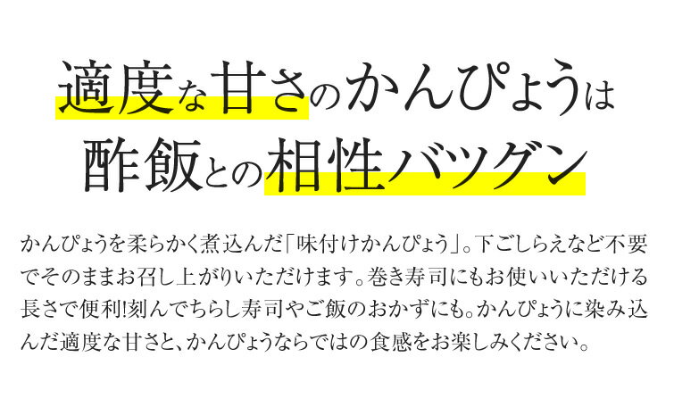 ̣�դ�����Ԥ礦 ��ɻ ����Ԥ礦 ̣�Ĥ� ����Ԥ礦���� ������ �������� �ޤ����� ���餷���� ���Ĥޤ� ��ʪ �����ڻ� ������ ���ڻ� ���ڻ� ������