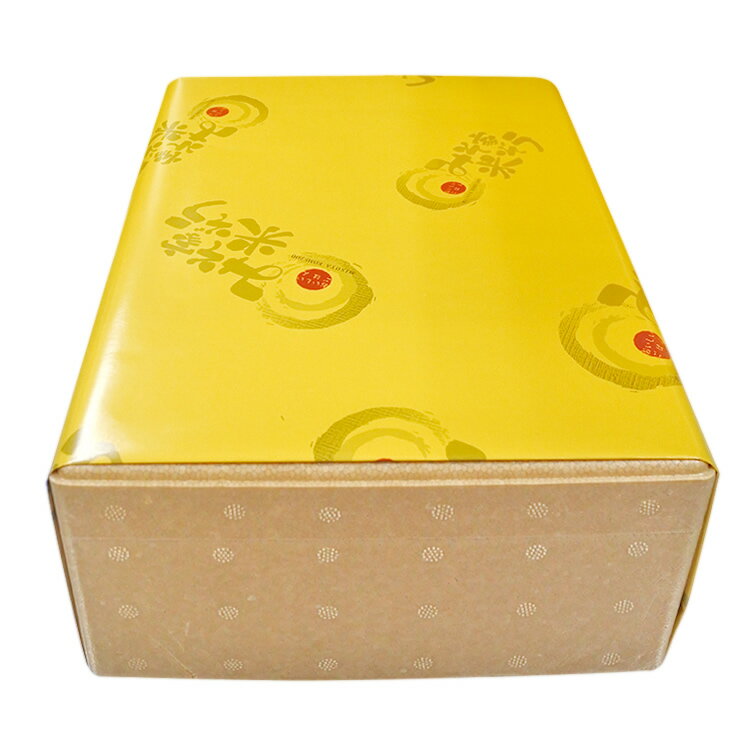 【組み合わせ購入専用】ギフトボックス(小)