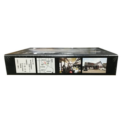 栃木のタウン誌厳選 もんみや通販 栃木 お土産 4食入り<焔 ほむら> 有名店のラーメン イベント 景品 お歳暮 御歳暮 冬ギフト クリスマス お返し プレゼント ギフト 会社 職場 大量 法人 お祝い 内祝い 退職祝い お礼 景品 お返し お土産 帰省土産 手土産 お取り寄せ 画像3