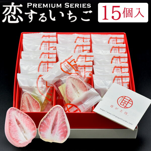 配る お菓子 みんな探してる人気モノ 配る お菓子 食品 配る お菓子 みんな探してる人気モノ 配る お菓子 食品