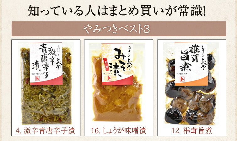 ��ʪ���Ѽ� 24�狼��5�����٤륻�å� ����̵�� �Ҥ�ʪ �Ĥ���� �ͤ��碌 ���٥�� ���� ��� ���� ���� ˡ�� ����ʪ £��ʪ �ץ쥼��� ���ե� ���ˤ� ���֤� ��ˤ� �࿦�ˤ� ���� ���ڻ� �࿦ ����� ������ʪ �������� ������