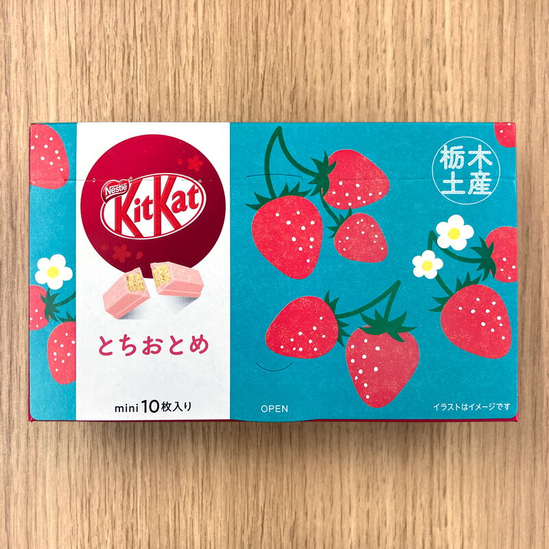 栃木 お土産 栃木土産 ご当地 キットカット とちおとめ ミニ10枚入り KitKat 限定 お菓子 苺 いちご 贈り物 お返し プレゼント ギフト 会社 職場 大量 法人 お客様 お祝い 内祝い 退職祝い お礼 景品 お返し お土産 帰省土産 手土産 お取り寄せ あす楽