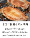 monmiya:10004883のサンプル画像3