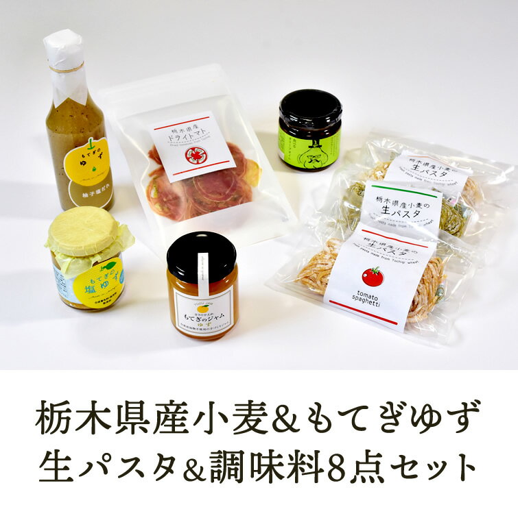 ���ڸ�����������ڤ����ѥ����ȡ���Ƥ��椺��Ĵ̣�����å� | �ѥ������å� �ɥ饤�ȥޥ� ���� ������ ����� �ͤ��碌 ����ʪ �Х�󥿥���ǡ� �Х�󥿥��󥮥ե� 2026 �ߥ��ե� �ۥ磻�ȥǡ� ���֤� �ץ쥼��� ���ե� ���ˤ� ��ˤ� ����� ������