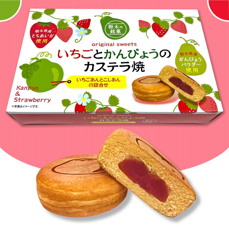 商品イメージ2