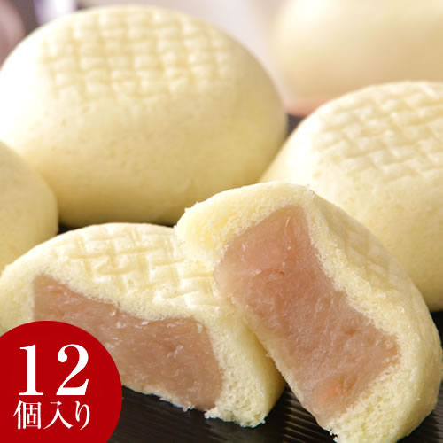 まんじゅう 名物きんとんまんじゅう12個入 | お菓子 イベント 食べ物 贈り物 お返し プレゼント ギフト 結婚 出産 祝い お祝い 内祝い 出産内祝い 退職祝い お礼 退職 お返し 仏事 お供え 香典返し お彼岸 お供え物 帰省土産 お土産 手土産 お取り寄せ あす楽