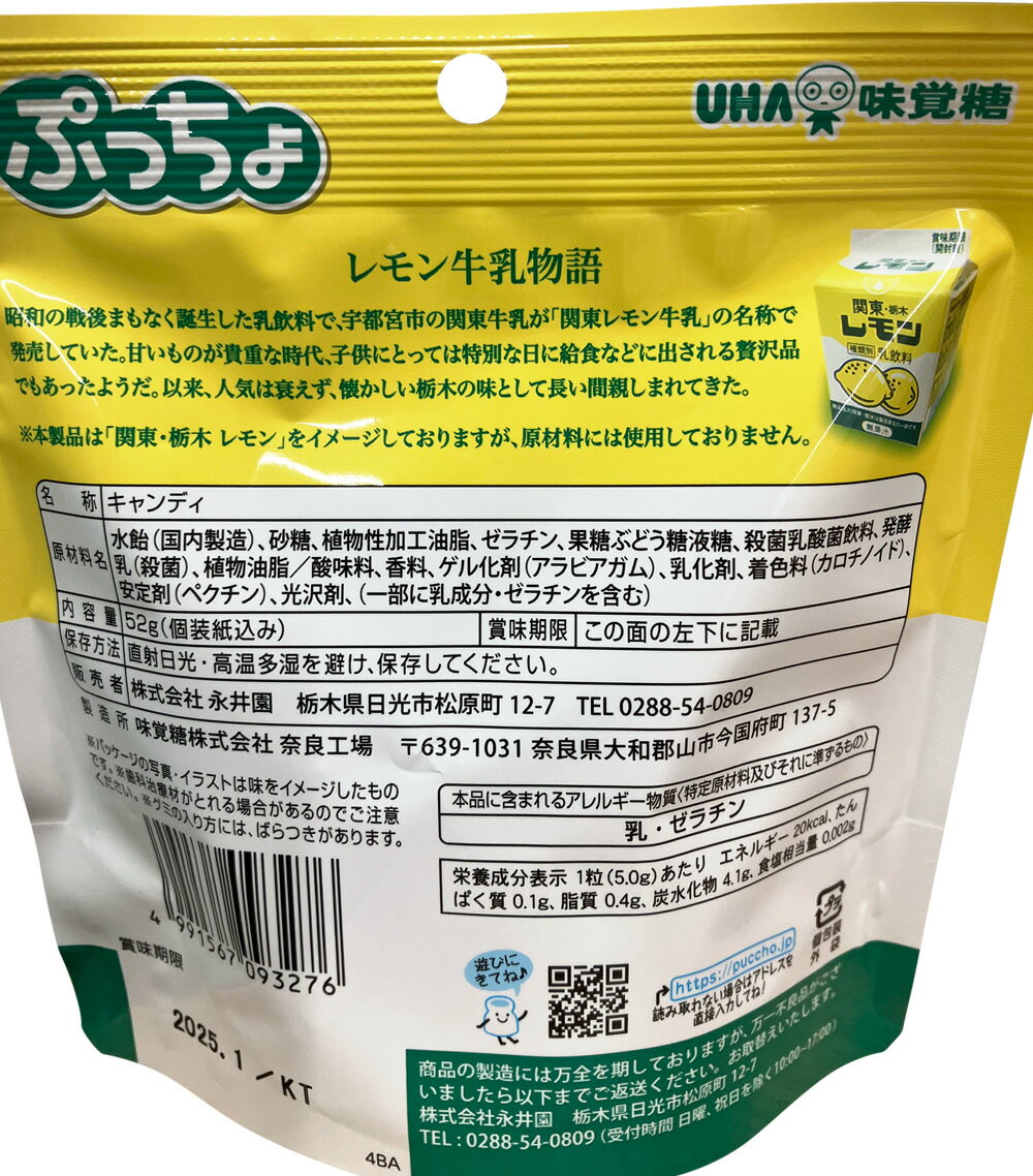 �פä��� ���졦���ڥ��󡡥ץ쥼��� ���ե� ��� ���� ���� ˡ�� ����� ���� ������ �ۤ� ���� ���֤� ���ڻ� �����ڻ� ���ڻ� ������