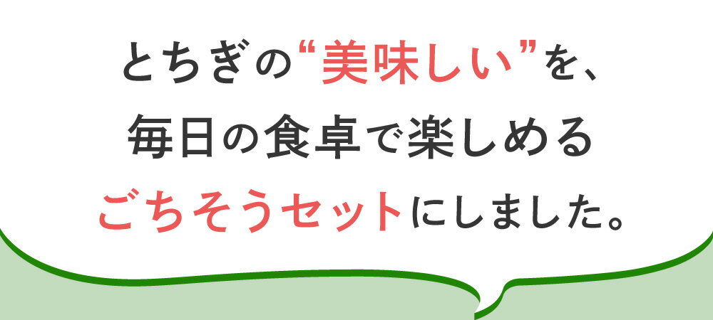 ハーヴェストボックス（冷凍セット/7,980円）| 送料無料 お取り寄せ グルメ 福箱 福袋 新春福袋 2026 食品 詰め合わせ ご当地グルメ 手軽 時短 朝食 仕送り - Image 2