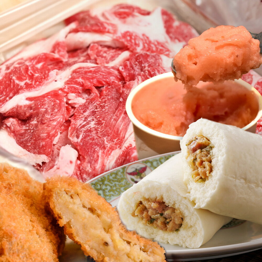 ハーヴェストボックス（冷凍セット/7,980円）| 送料無料 お取り寄せ グルメ 福箱 福袋 新春福袋 2026 食品 詰め合わせ ご当地グルメ 手軽 時短 朝食 仕送り - Image 3