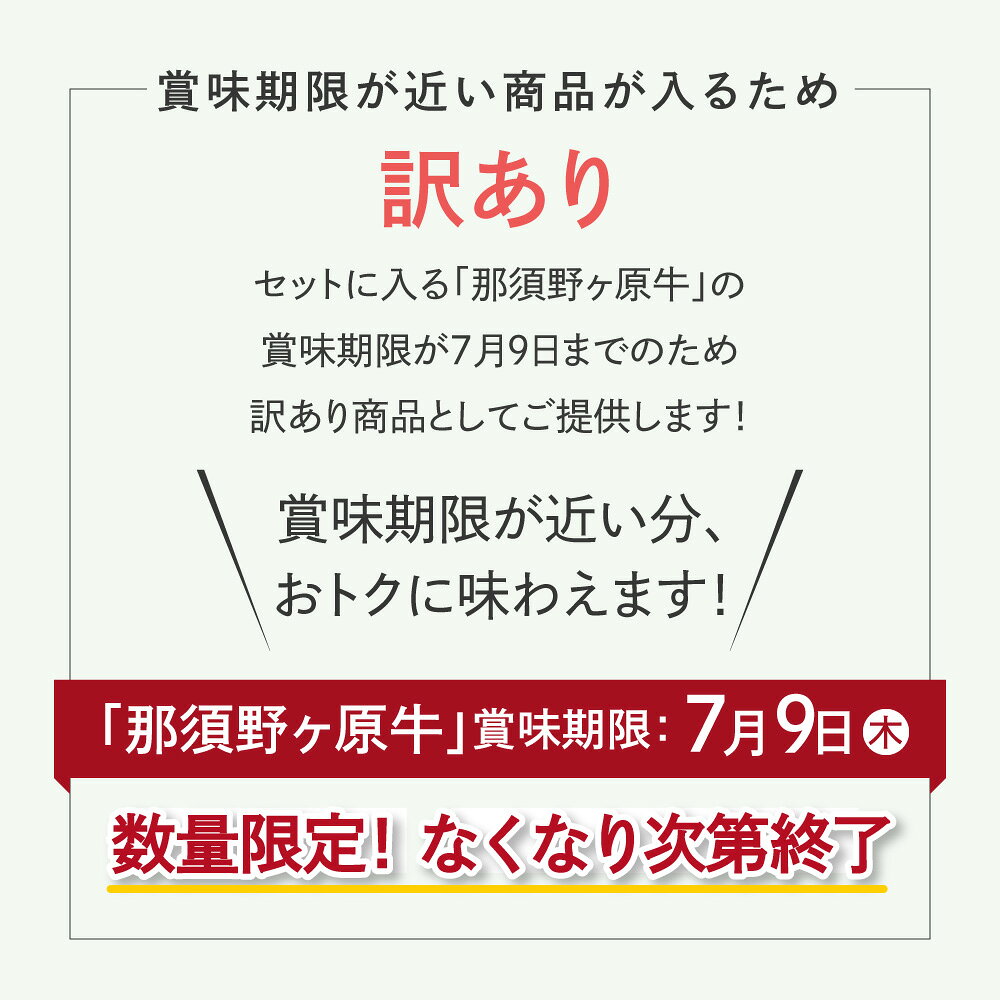 【クーポン利用で半額・50%OFF】ハーヴェストボックス（冷凍セット/7,980円）| 送料無料 お取り寄せ グルメ 福箱 福袋 2026 食品 詰め合わせ ご当地グルメ 手軽 時短 朝食 仕送り お中元 御中元 夏ギフト お取り寄せ グルメ 訳あり 在庫処分 フードロス 即日発送 - Image 2