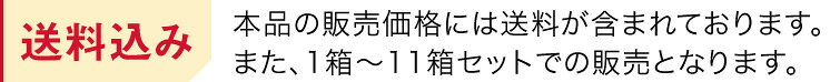 恋する いちご プレミアム 25個入 | チョコレート 苺 お菓子 苺トリュフ スイーツ イチゴ チョコ 配る 個包装 子供 結婚 会社 企業 職場 大量 法人 母の日 2026 父の日 お中元 御中元 春ギフト プレゼント ギフト プチギフト 菓子折り 退職 お返し お礼 お取り寄せスイーツ