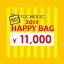 2019 栃木SC HAPPY BAG【11,000円】