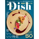 The Dish 2024_25