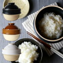 お中元 (御中元)にも 【益子焼 陶器】「kamacco(かまっこ)」一合炊き土鍋 *窯元より直接発送! [ミニ土鍋 プチ土鍋 一人用 土鍋 おしゃれ 一人鍋 土釜 お祝い お返し お中元 (御中元)にも プレゼント ギフト 早割 クーポンお取り寄せ 出産 内祝い お礼 お土産 おすすめ