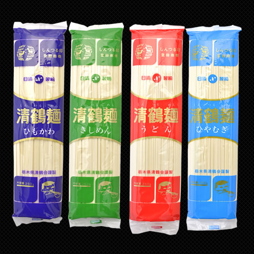 【1000円台 お試し 送料無料】レンジャー麺4色 8人前 乾麺セット(ひもかわ・きしめん・うどん・ひやむぎ) | 乾麺 プレゼント 退職 お返し 帰省土産 お供え お土産 手土産 ポイント消化