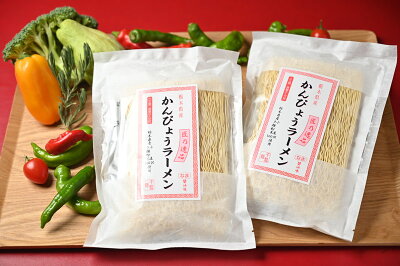 栃木のタウン誌厳選 もんみや通販 かんぴょうラーメン (半生中華麺) 2袋 | 送料無料 国産 栃木県産 栃木産【Sakutto OYAMA】 画像2