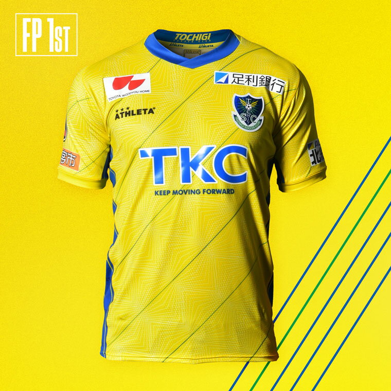 栃木SC 2022レプリカユニフォーム〈フィールドプレイヤー用〉【1st (イエロー)】通販セール サッカー 用品 セール