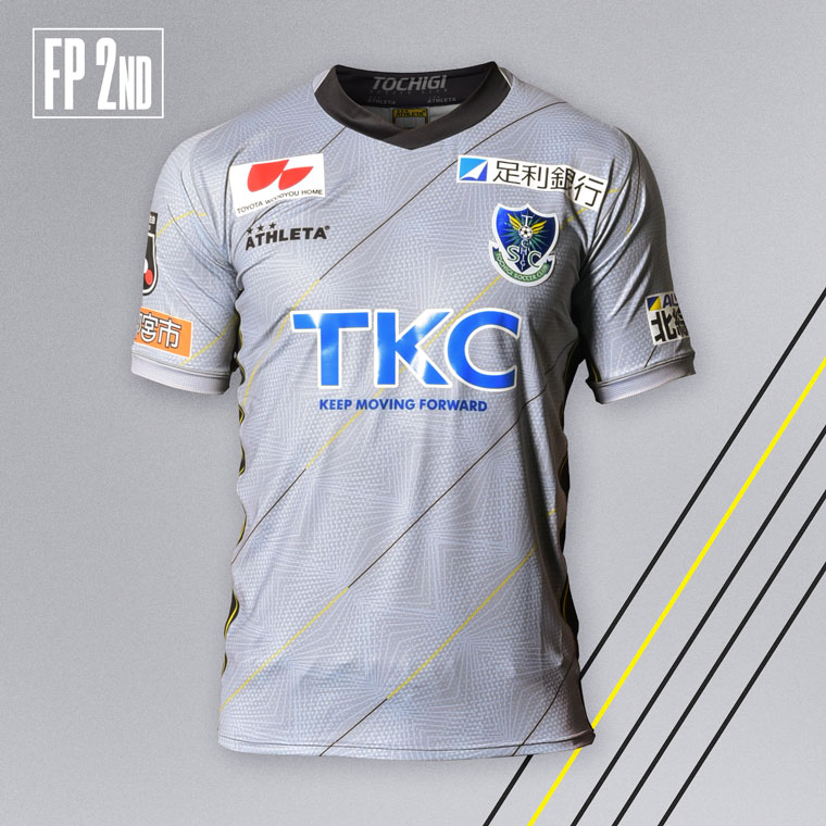 栃木SC 2022レプリカユニフォーム〈フィールドプレイヤー用〉【2nd (グレー)】通販セール サッカー 用品 セール