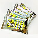 栃木のタウン誌厳選 もんみや通販で買える「栃木SC トッキーのウェットティッシュ (10枚入りパックx5個セット」の画像です。価格は500円になります。