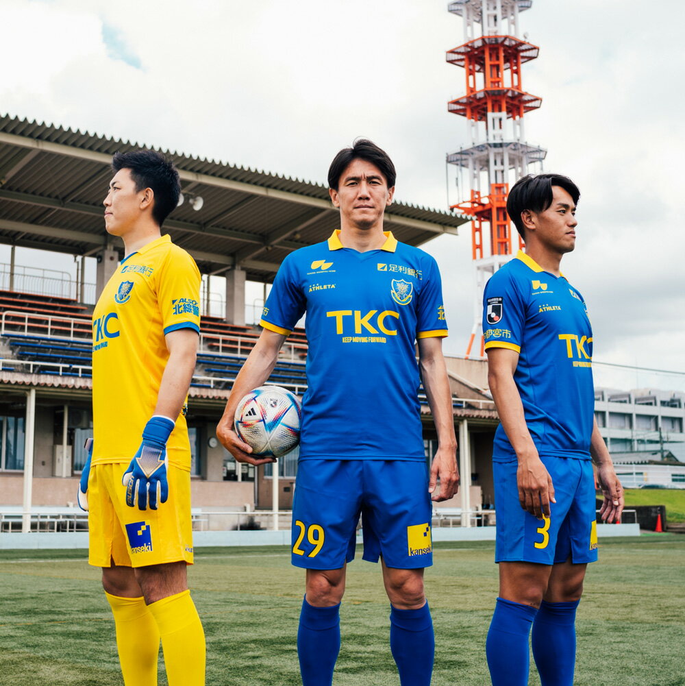 2022国体記念ユニフォーム/パンツ〈ゴールキーパー [ GK ] 用〉安売り　サッカー　用品　セール