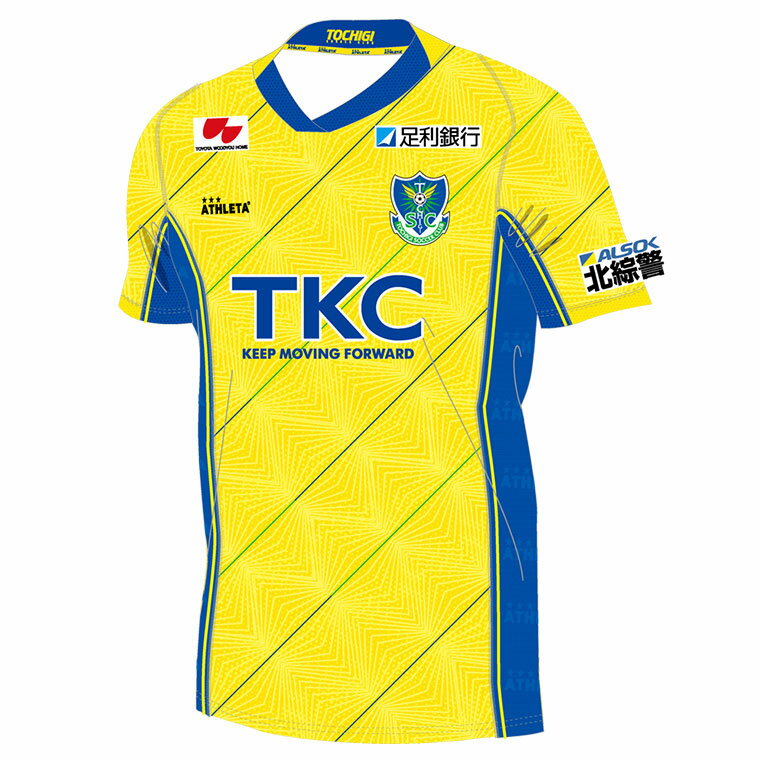 栃木SC 2022レプリカユニフォーム〈フィールドプレイヤー用〉【1st (イエロー)】通販セール サッカー 用品 セール