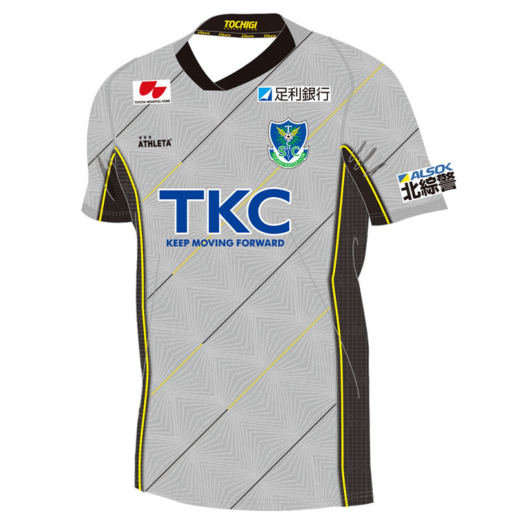 栃木SC 2022レプリカユニフォーム〈フィールドプレイヤー用〉【2nd (グレー)】通販セール サッカー 用品 セール