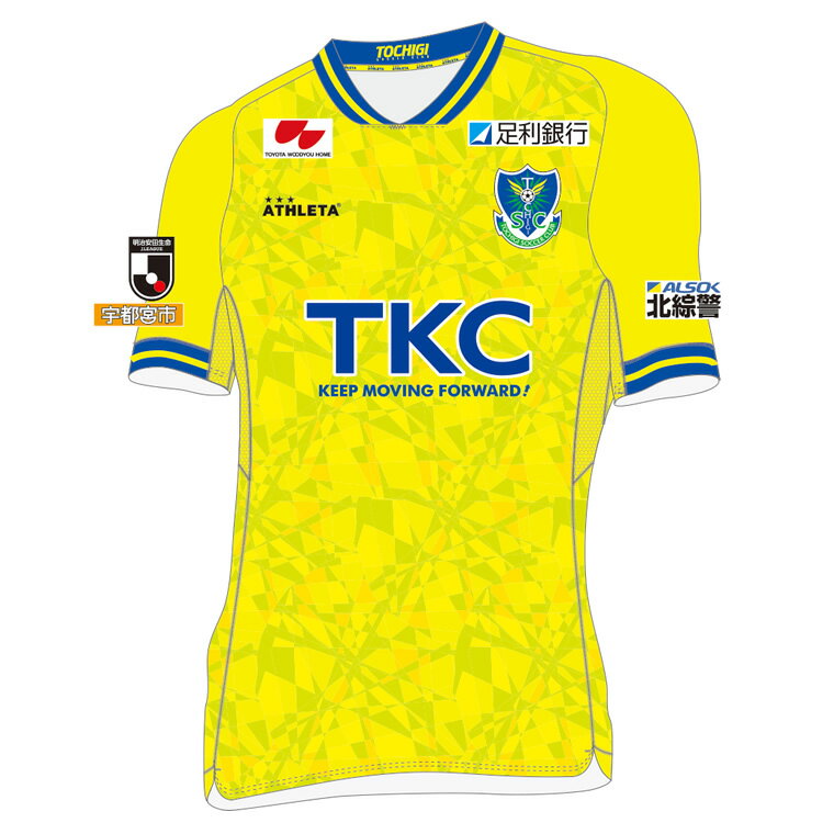 栃木SC 2021レプリカユニフォーム 〈フィールドプレイヤー用〉【 1st 】<ネーム&ナンバー>バーゲン サッカー 用品 セール