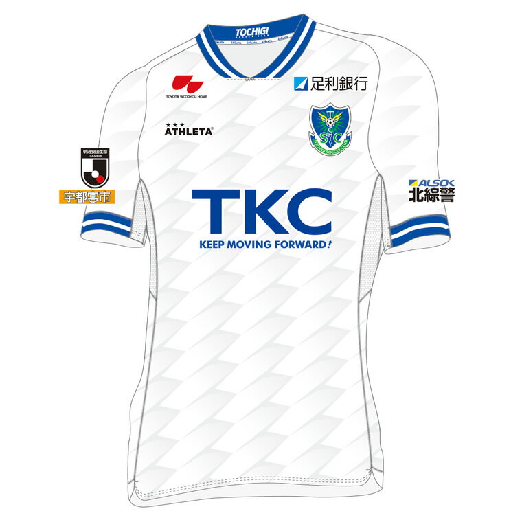 栃木SC 2021レプリカユニフォーム 〈フィールドプレイヤー用〉【 2nd 】<#12のみ>ネット通販 サッカー 用品 セール