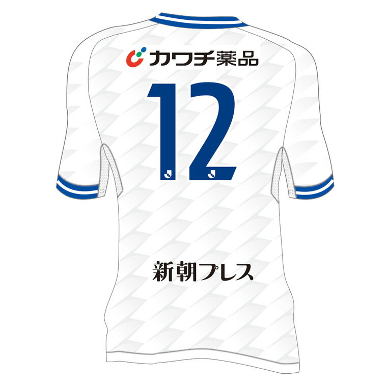 栃木SC 2021レプリカユニフォーム 〈フィールドプレイヤー用〉【 2nd 】<#12のみ>ネット通販 サッカー 用品 セール