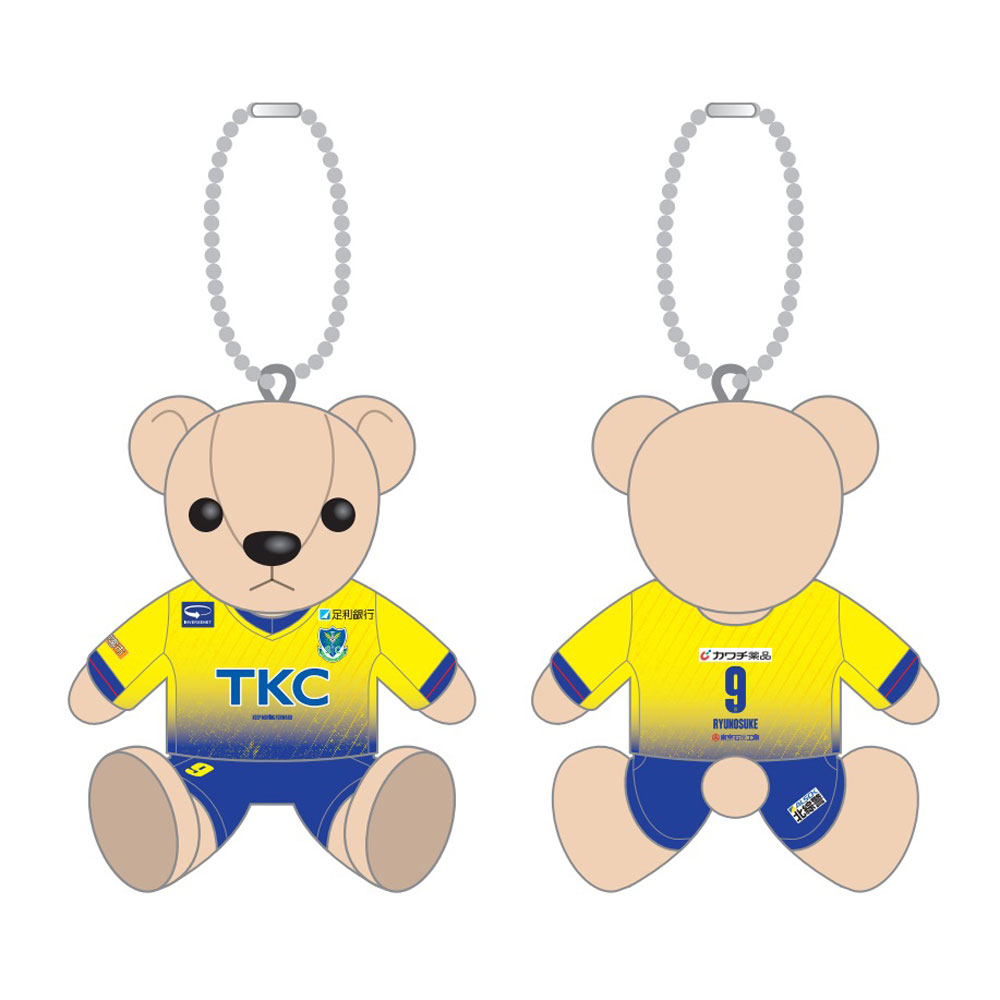 栃木SC ユニフォームベア【小】パンツ付き