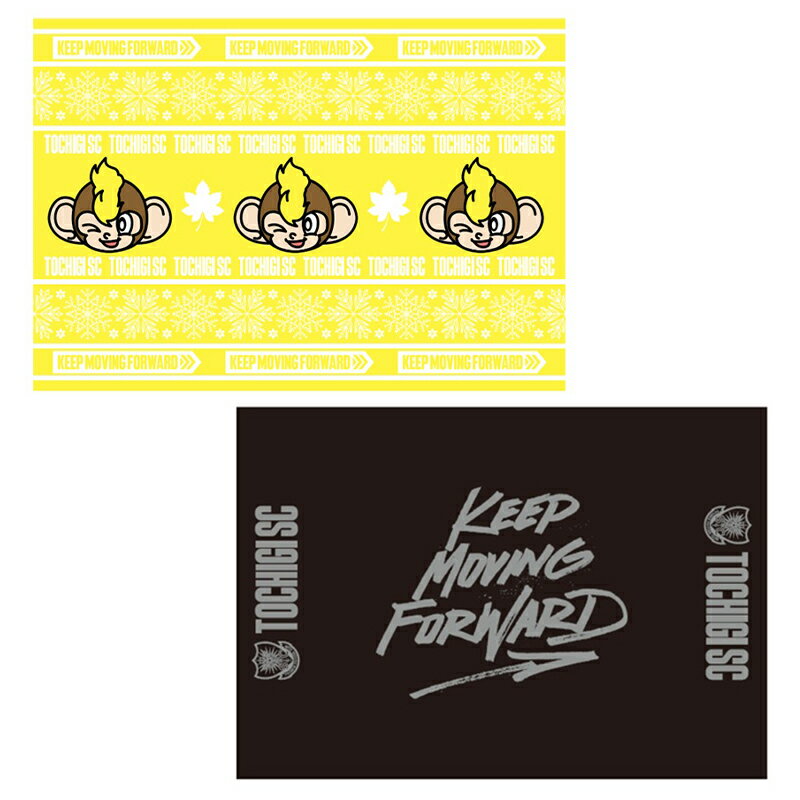 栃木SC 裏起毛ブランケット...