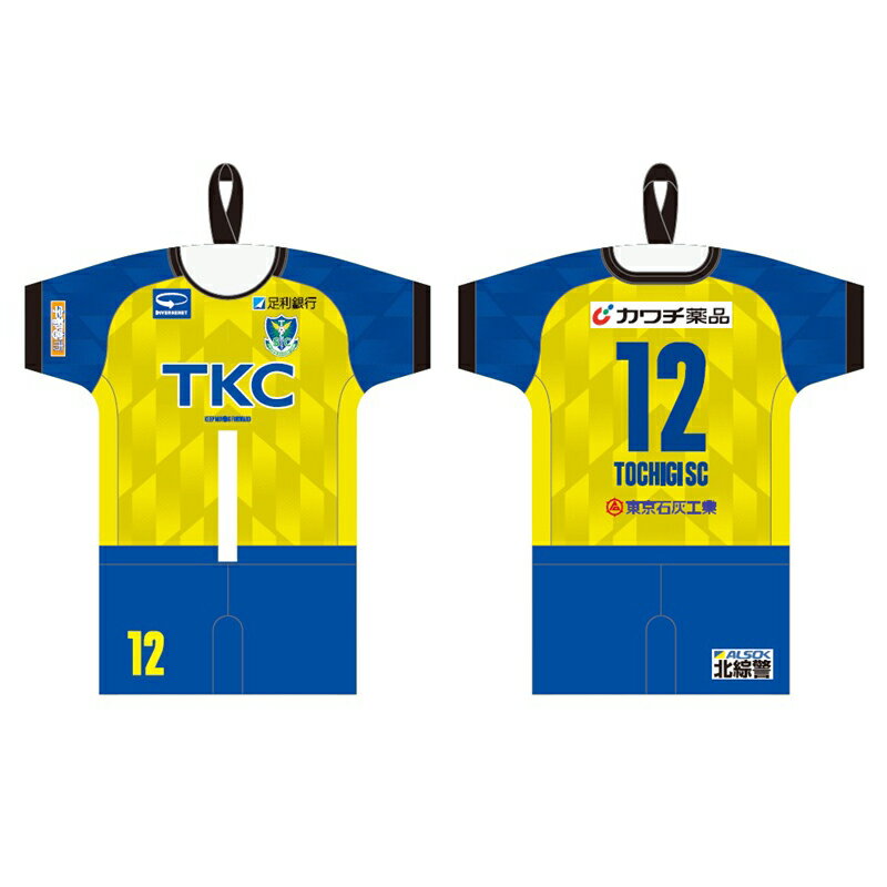 栃木SC ティッシュボックス...