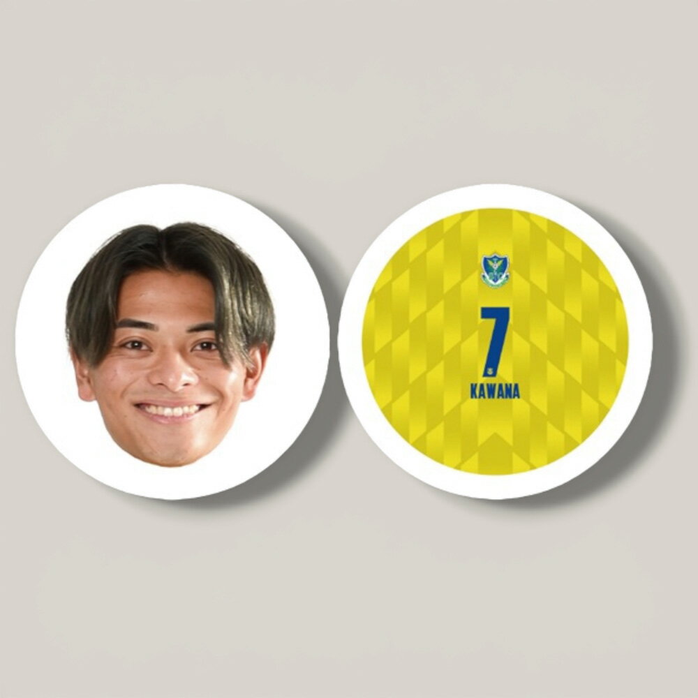 Rakuten