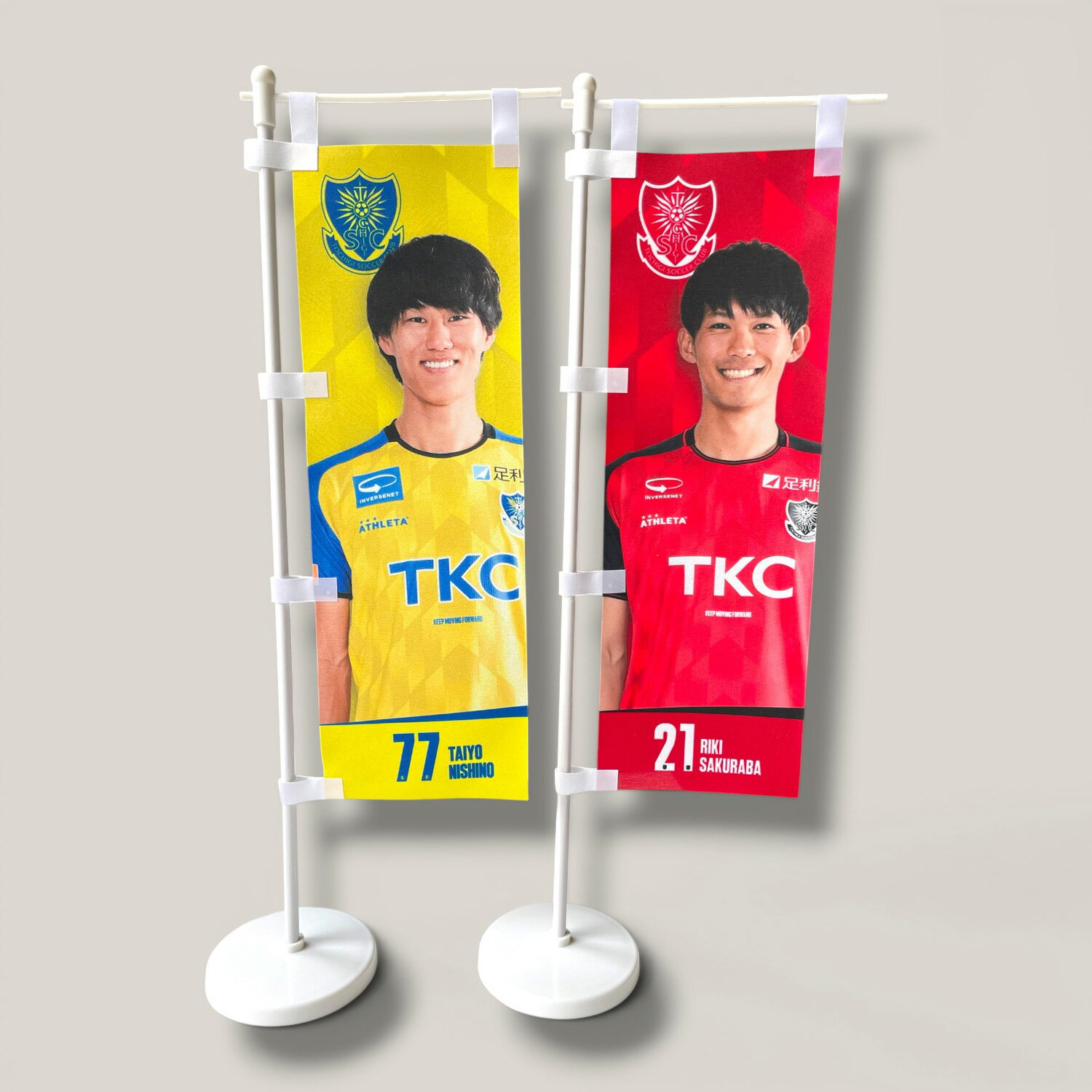 栃木SC 選手ミニのぼり（楽天・栃木のタウン誌厳選 もんみや通販）