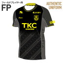 栃木SC 2023夏季限定オーセンティックユニフォーム〈フィールドプレイヤー用〉