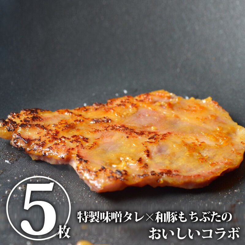 全国お取り寄せグルメ栃木豚肉No.2