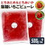 無糖いちごピューレ 1kg(500g×2) とちおとめ＆とちあいかMIX 送料無料 いちご イチゴ 苺 栃木県産 栃木産 国産 日本産 冷凍いちごピューレ 無糖 フルーツピューレ ストロベリーピューレ 業務用 冷凍 製菓材料 お菓子 材料 加工済 アイス パフェ デザート【WS】