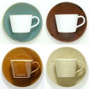 お中元 (御中元)にも 【益子焼 陶器】つかもとの「くくシリーズ」お皿(ソーサー) 和食器 お中元 (御中元)にも プレゼント ギフト 早割 クーポンお祝い お返し お礼 内祝い 結婚 出産 内祝い お土産 おすすめ
