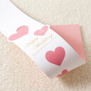 【折ればメール便OK】幸せいっぱいHAPPY WEDDING ハートが立体的になるブライダル用変形帯10枚入