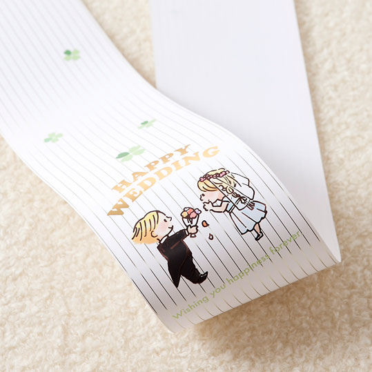 キラッと光るHAPPY WEDDING ブーケを手渡すイラストが可愛いウエディングの帯10枚入