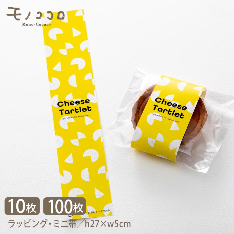 Υ᡼OKϥȤΥߥ (10)(100) ۻ åԥ  ̣ İ ե ۻ βۻ ϥɥᥤ ...